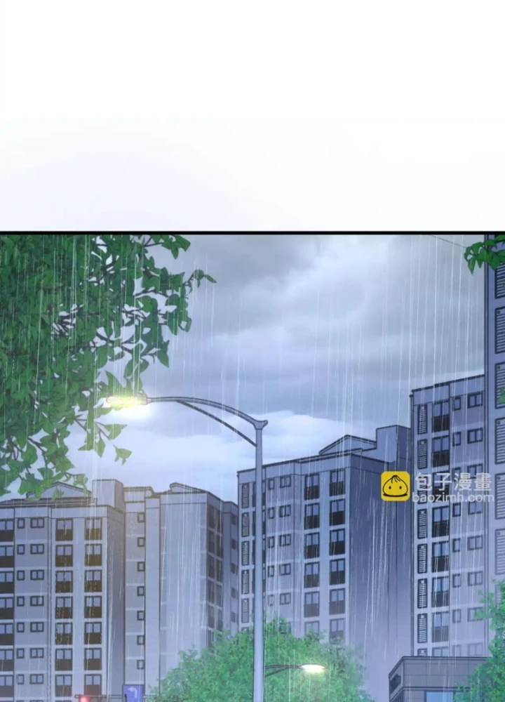 Sau khi xuyên vào game kết liễu boss thành công đứng nhất Chapter 21 - 72