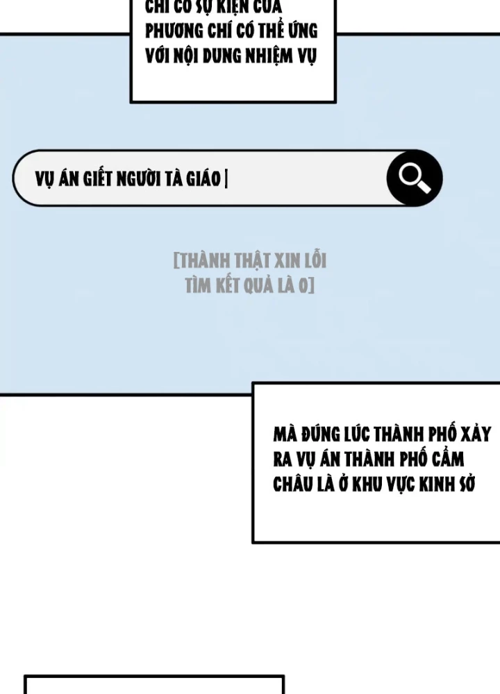 Sau khi xuyên vào game kết liễu boss thành công đứng nhất Chapter 21 - 86