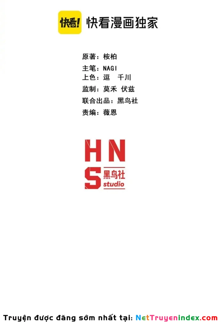 Sau khi xuyên vào game kết liễu boss thành công đứng nhất Chapter 22 - 73