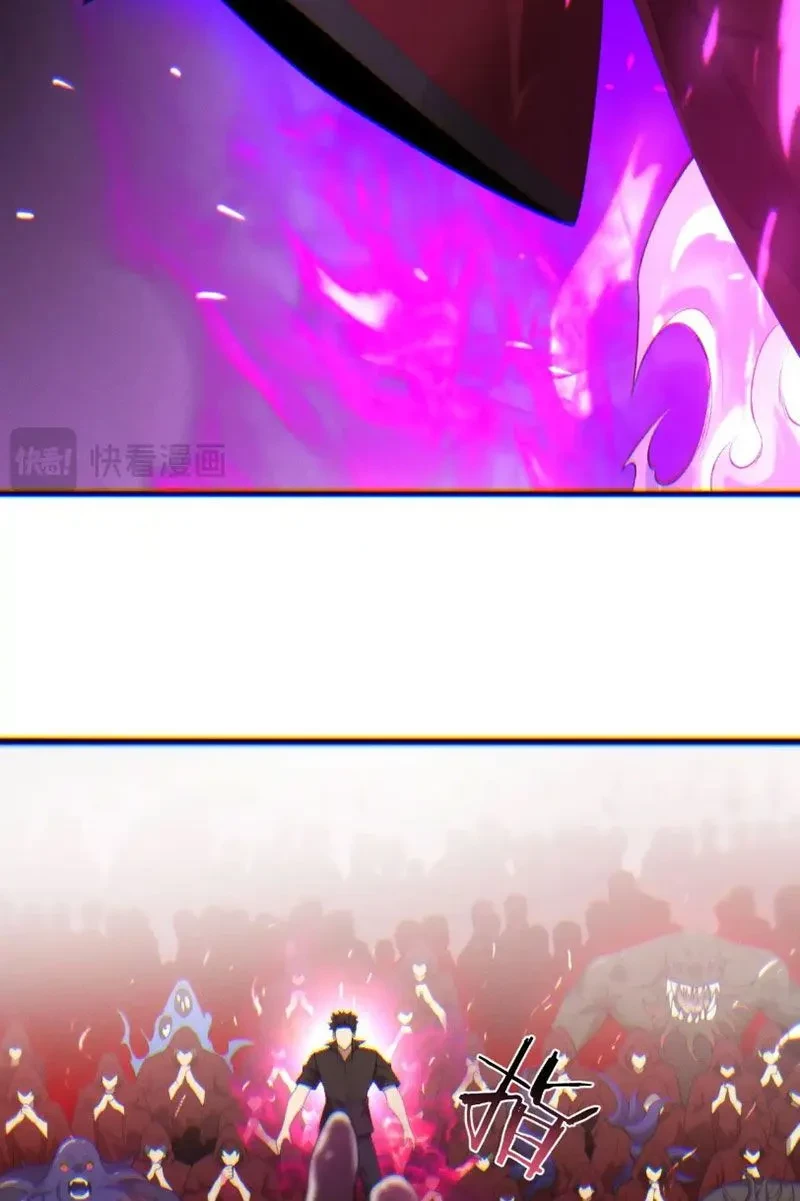 Sau khi xuyên vào game kết liễu boss thành công đứng nhất Chapter 23 - 9