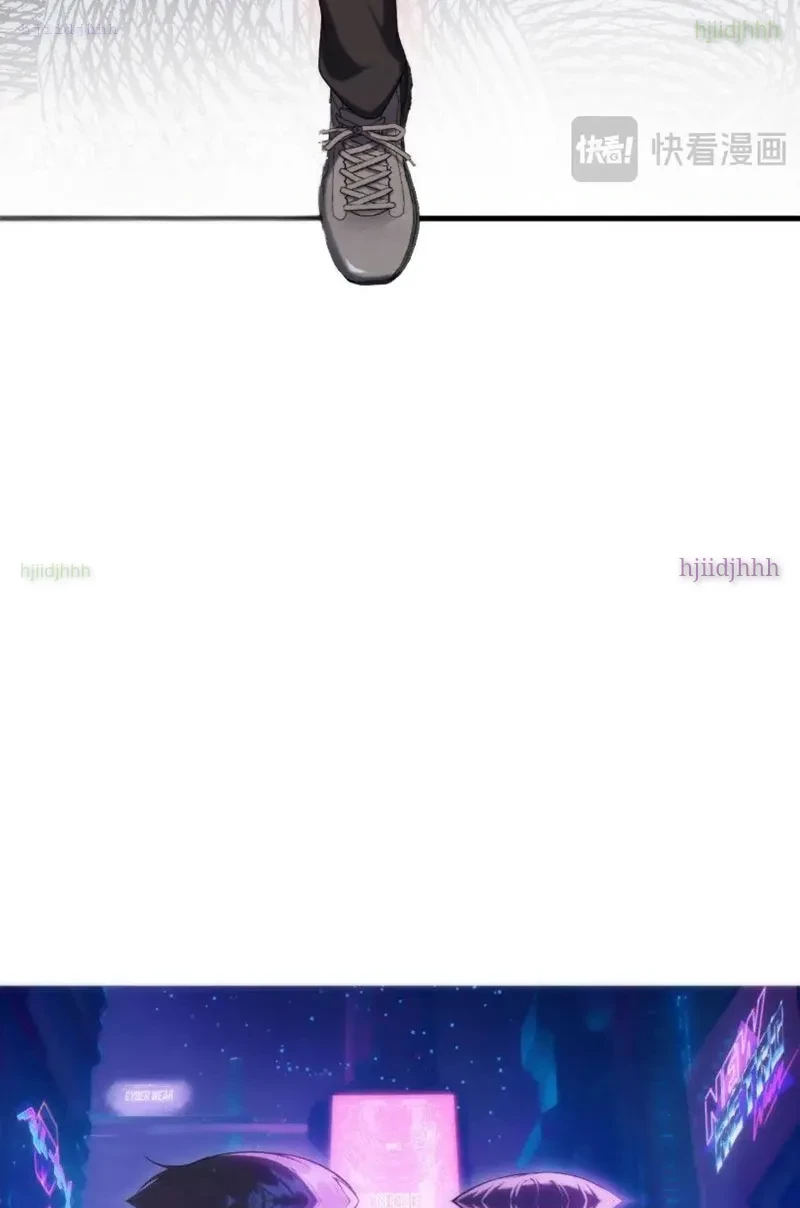 Sau khi xuyên vào game kết liễu boss thành công đứng nhất Chapter 23 - 17