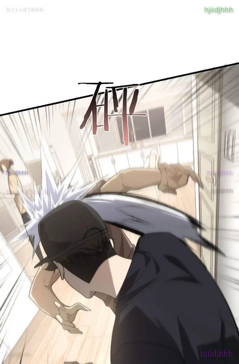 Sau khi xuyên vào game kết liễu boss thành công đứng nhất Chapter 23 - 50