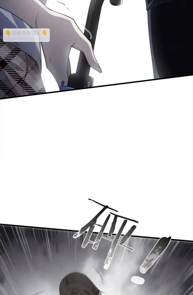 Sau khi xuyên vào game kết liễu boss thành công đứng nhất Chapter 24 - 9