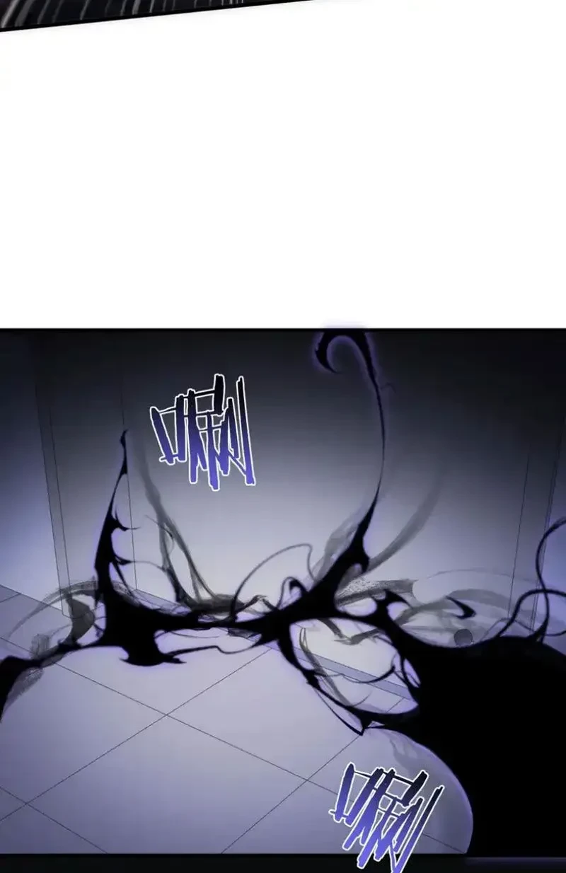 Sau khi xuyên vào game kết liễu boss thành công đứng nhất Chapter 24 - 30