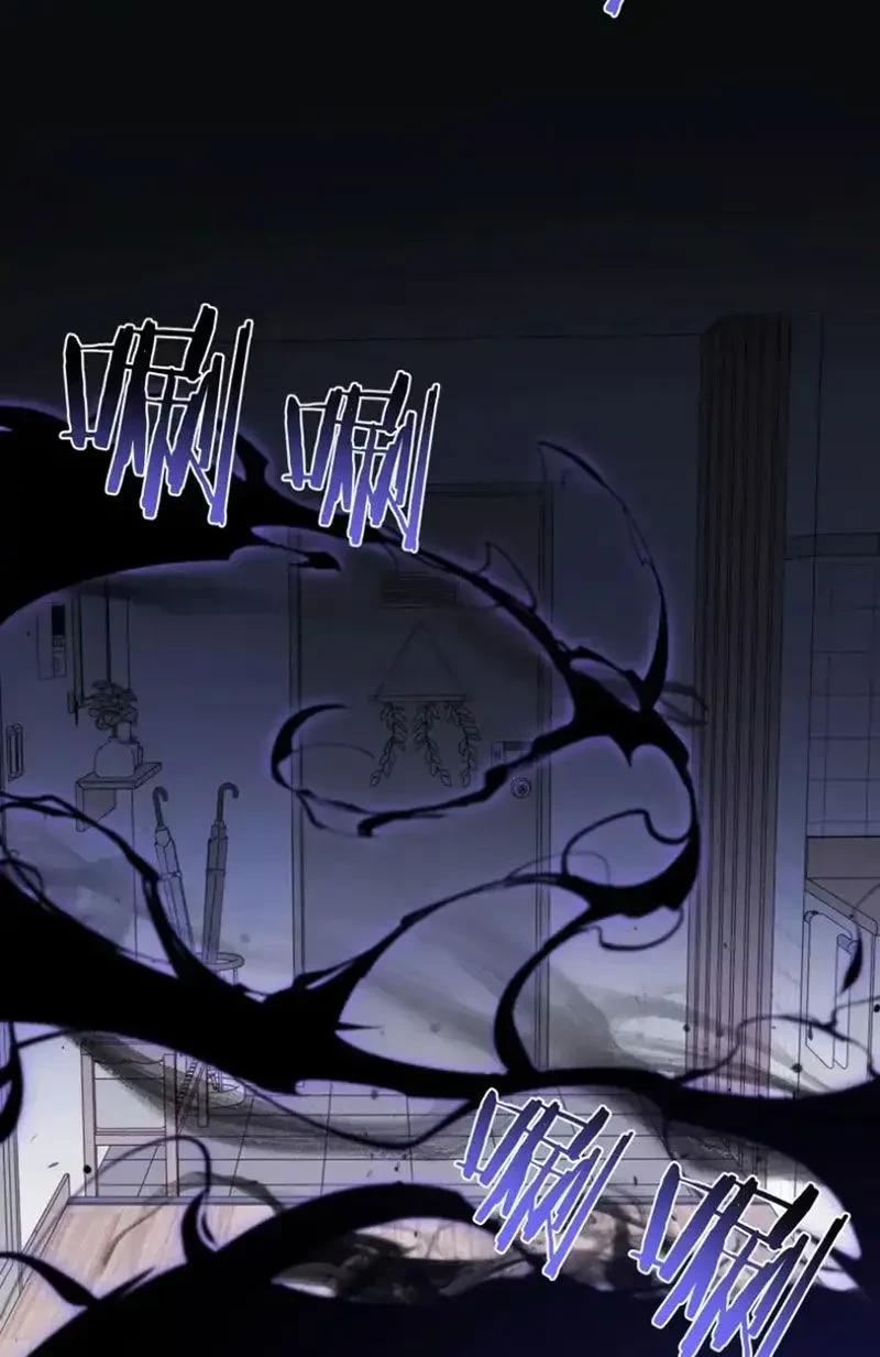 Sau khi xuyên vào game kết liễu boss thành công đứng nhất Chapter 24 - 31