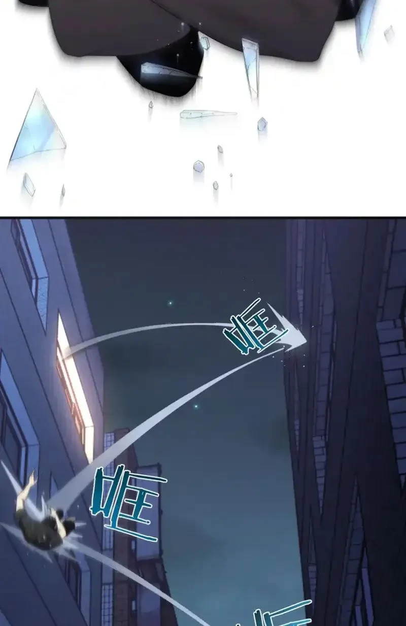 Sau khi xuyên vào game kết liễu boss thành công đứng nhất Chapter 24 - 42