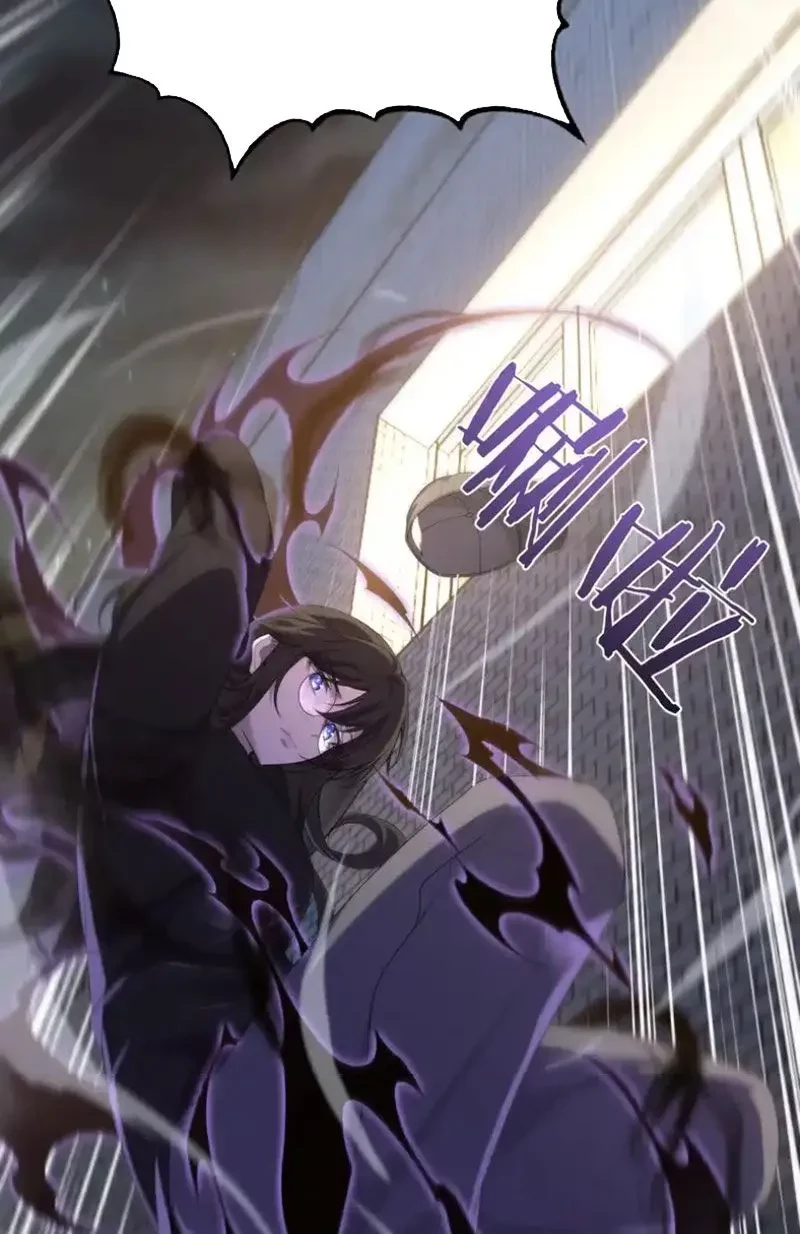 Sau khi xuyên vào game kết liễu boss thành công đứng nhất Chapter 24 - 49