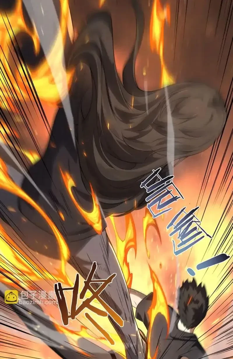 Sau khi xuyên vào game kết liễu boss thành công đứng nhất Chapter 24 - 60