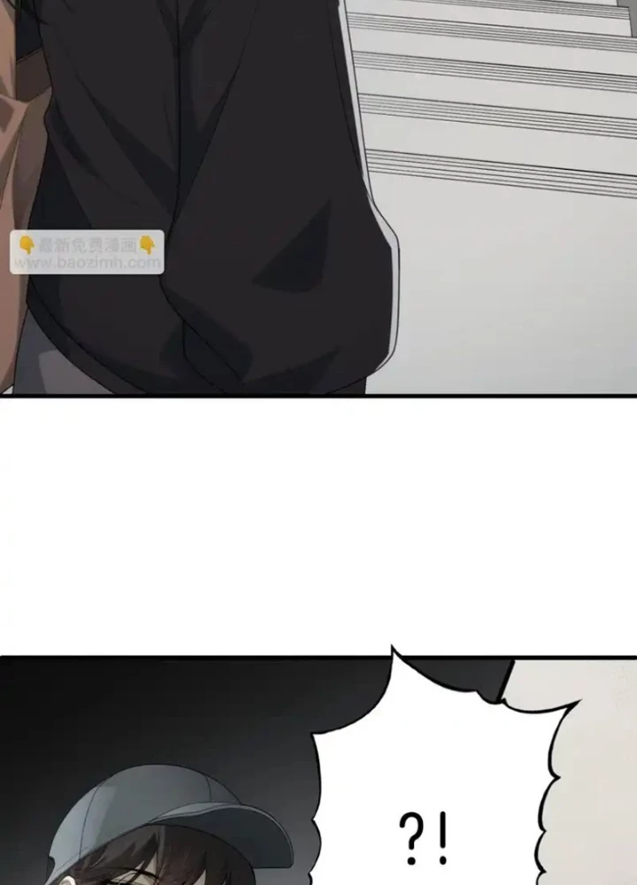 Sau khi xuyên vào game kết liễu boss thành công đứng nhất Chapter 26 - 15