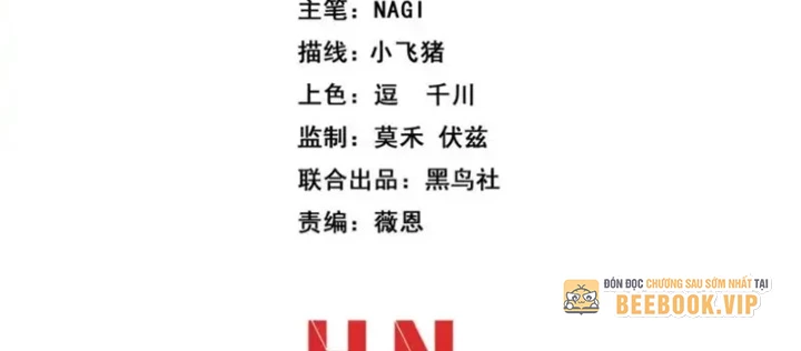 Sau khi xuyên vào game kết liễu boss thành công đứng nhất Chapter 26 - 20