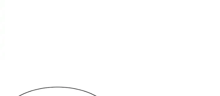 Sau khi xuyên vào game kết liễu boss thành công đứng nhất Chapter 26 - 54