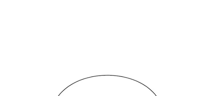 Sau khi xuyên vào game kết liễu boss thành công đứng nhất Chapter 26 - 66