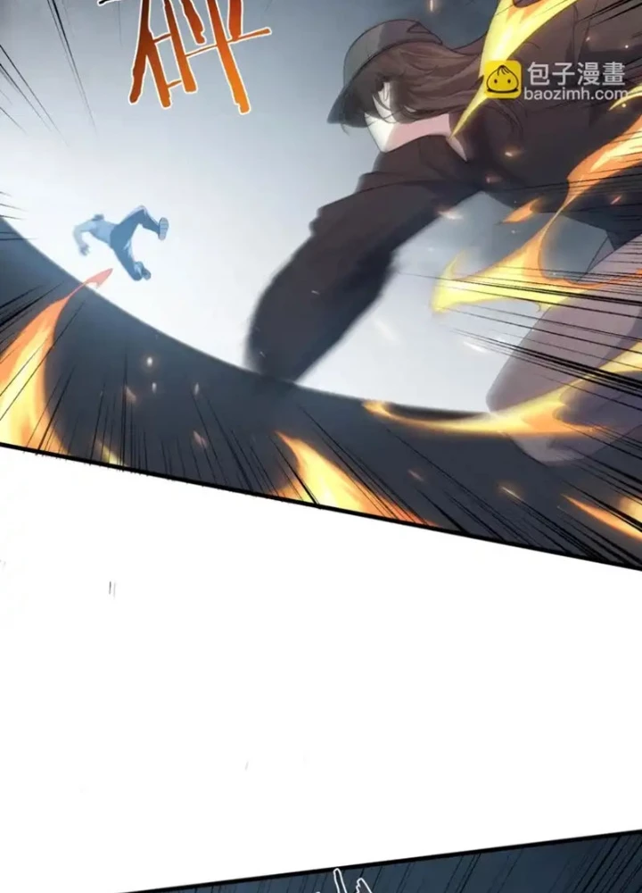 Sau khi xuyên vào game kết liễu boss thành công đứng nhất Chapter 28 - 77