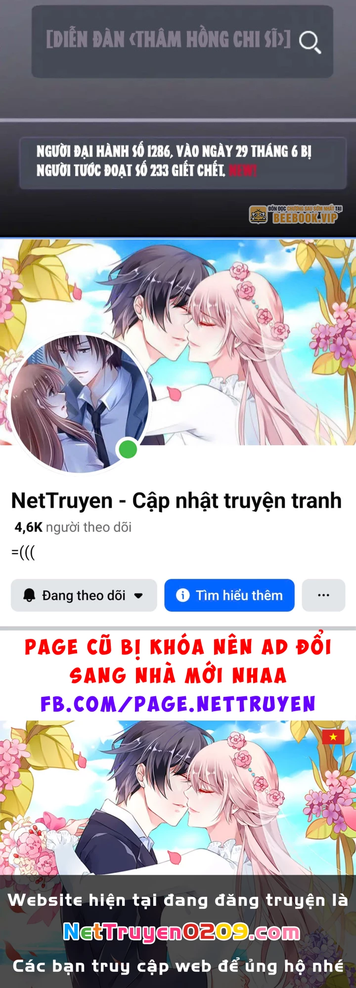 Sau khi xuyên vào game kết liễu boss thành công đứng nhất Chapter 28 - 131