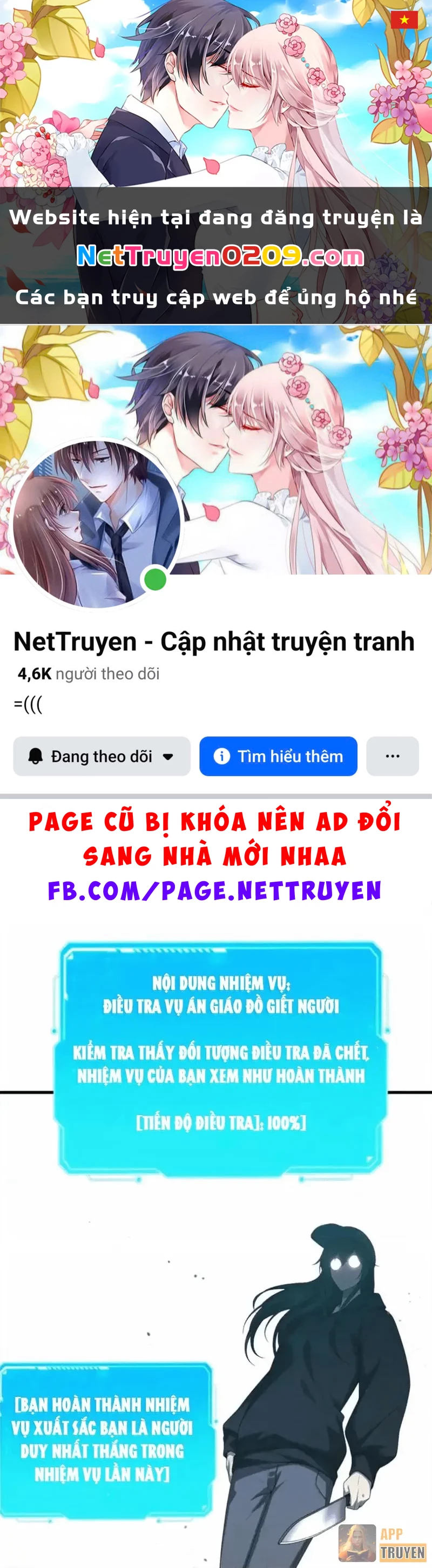 Sau khi xuyên vào game kết liễu boss thành công đứng nhất Chapter 29 - 1