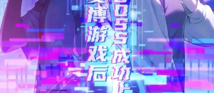 Sau khi xuyên vào game kết liễu boss thành công đứng nhất Chapter 30 - 36