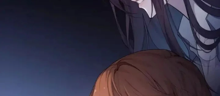 Sau khi xuyên vào game kết liễu boss thành công đứng nhất Chapter 30 - 46