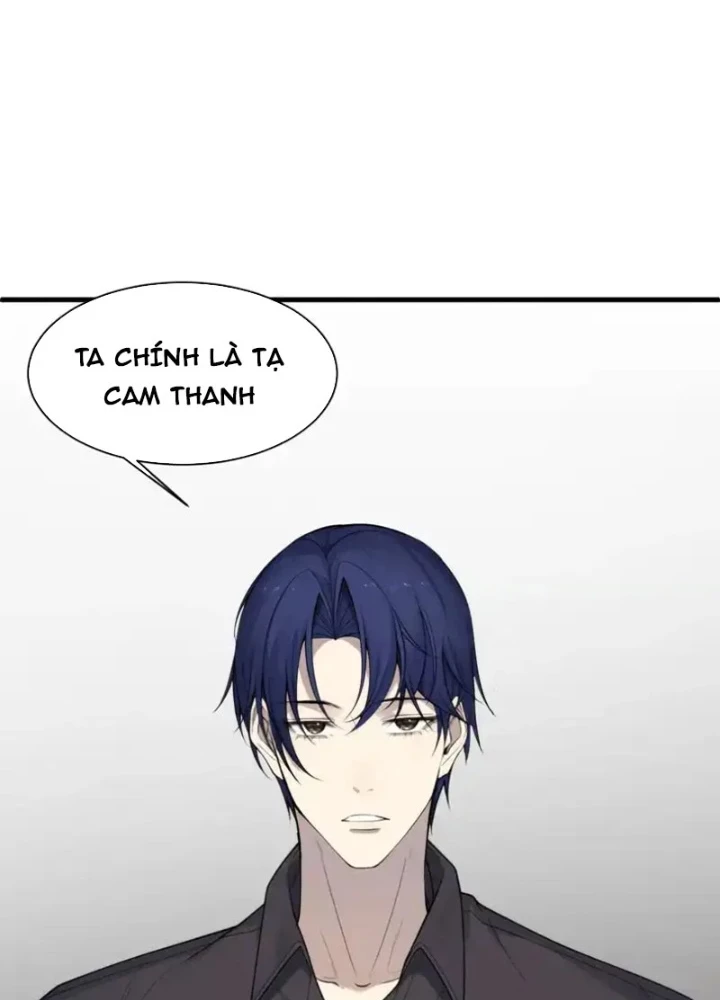 Sau khi xuyên vào game kết liễu boss thành công đứng nhất Chapter 31 - 109