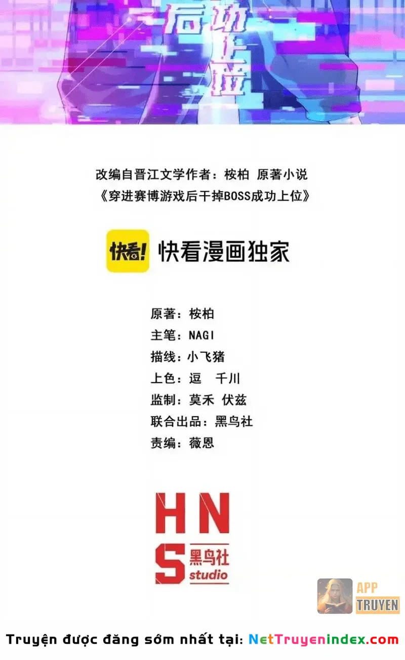 Sau khi xuyên vào game kết liễu boss thành công đứng nhất Chapter 33 - 12