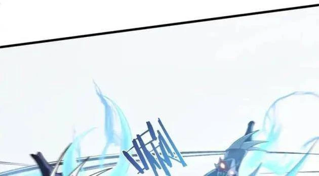 Sau khi xuyên vào game kết liễu boss thành công đứng nhất Chapter 34 - 17