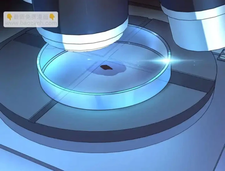 Sau khi xuyên vào game kết liễu boss thành công đứng nhất Chapter 36 - 19