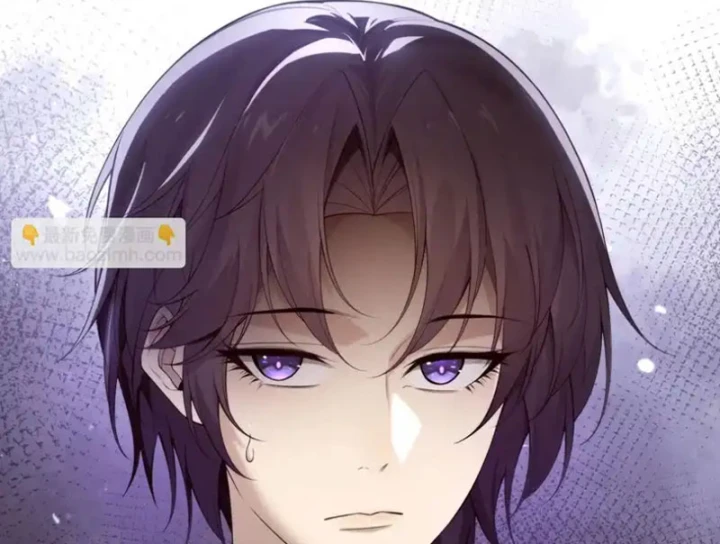 Sau khi xuyên vào game kết liễu boss thành công đứng nhất Chapter 36 - 50