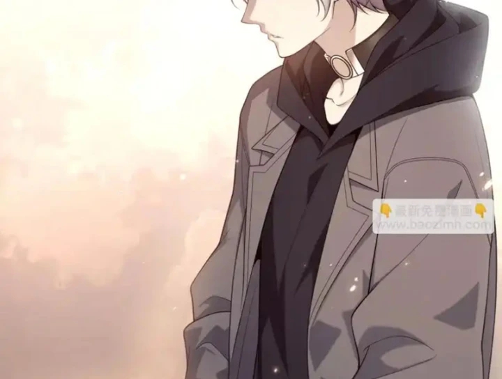 Sau khi xuyên vào game kết liễu boss thành công đứng nhất Chapter 36 - 127