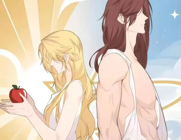 Sau khi xuyên vào game kết liễu boss thành công đứng nhất Chapter 38 - 69