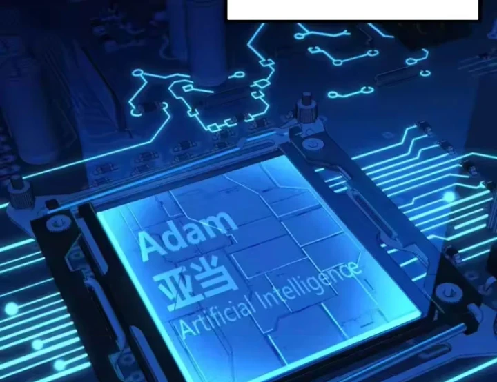 Sau khi xuyên vào game kết liễu boss thành công đứng nhất Chapter 38 - 72