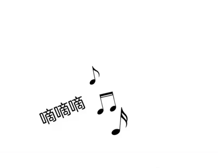 Sau khi xuyên vào game kết liễu boss thành công đứng nhất Chapter 38 - 74