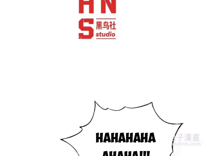 Sau khi xuyên vào game kết liễu boss thành công đứng nhất Chapter 39 - 4