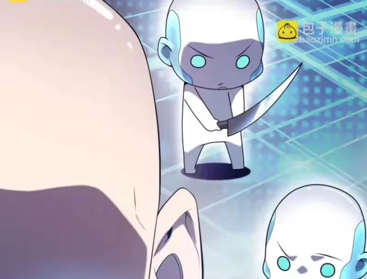 Sau khi xuyên vào game kết liễu boss thành công đứng nhất Chapter 39 - 28