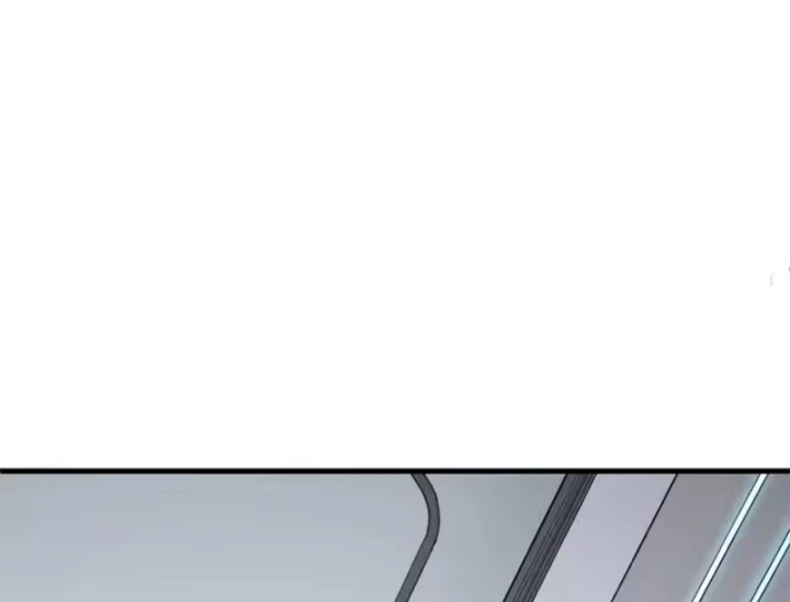 Sau khi xuyên vào game kết liễu boss thành công đứng nhất Chapter 39 - 113