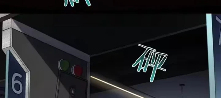 Sau khi xuyên vào game kết liễu boss thành công đứng nhất Chapter 40 - 155