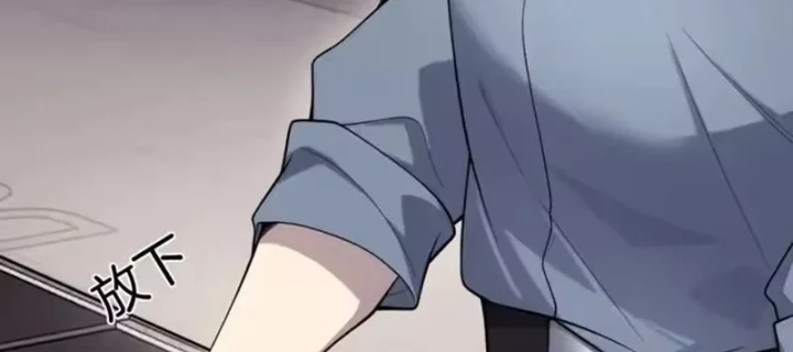 Sau khi xuyên vào game kết liễu boss thành công đứng nhất Chapter 40 - 172