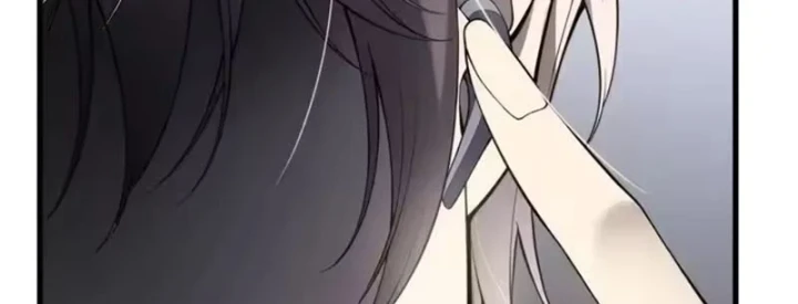 Sau khi xuyên vào game kết liễu boss thành công đứng nhất Chapter 40 - 213