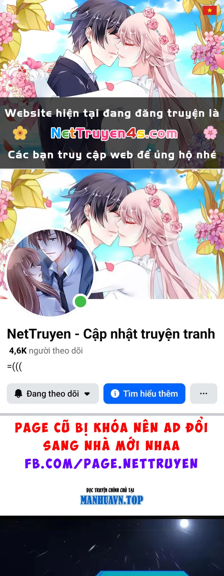 Sau khi xuyên vào game kết liễu boss thành công đứng nhất Chapter 42 - 1