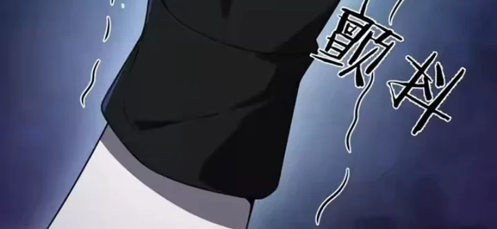 Sau khi xuyên vào game kết liễu boss thành công đứng nhất Chapter 42 - 20