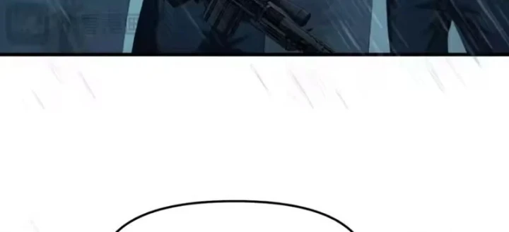 Sau khi xuyên vào game kết liễu boss thành công đứng nhất Chapter 42 - 88