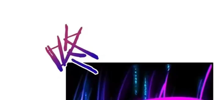 Sau khi xuyên vào game kết liễu boss thành công đứng nhất Chapter 42 - 121