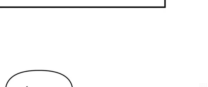 Sau khi xuyên vào game kết liễu boss thành công đứng nhất Chapter 42 - 260