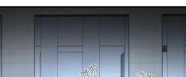 Sau khi xuyên vào game kết liễu boss thành công đứng nhất Chapter 42 - 270