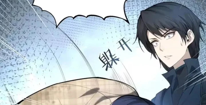 Sau khi xuyên vào game kết liễu boss thành công đứng nhất Chapter 43 - 17