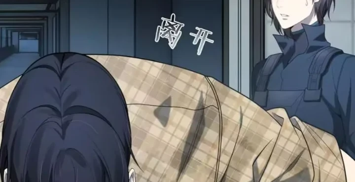 Sau khi xuyên vào game kết liễu boss thành công đứng nhất Chapter 43 - 31