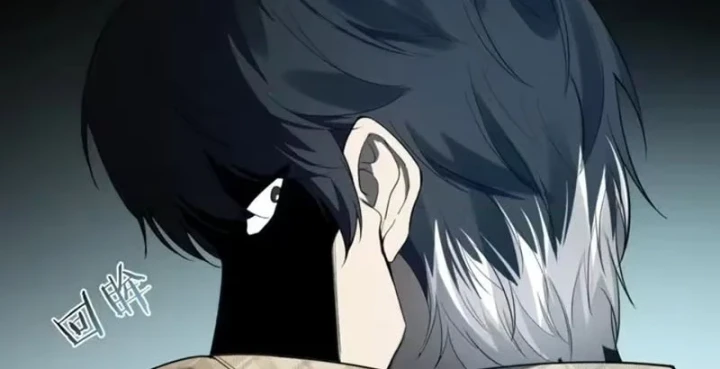 Sau khi xuyên vào game kết liễu boss thành công đứng nhất Chapter 43 - 39