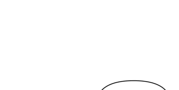 Sau khi xuyên vào game kết liễu boss thành công đứng nhất Chapter 43 - 102