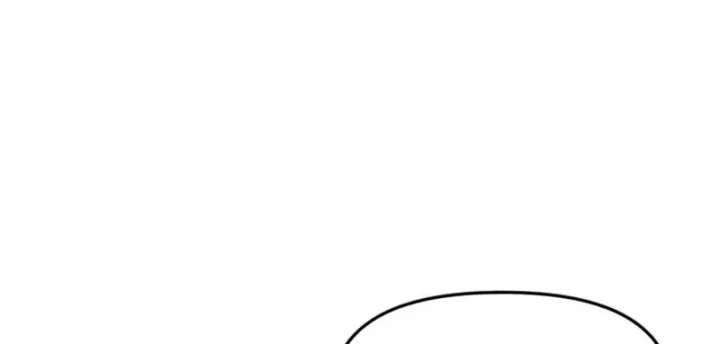 Sau khi xuyên vào game kết liễu boss thành công đứng nhất Chapter 43 - 235