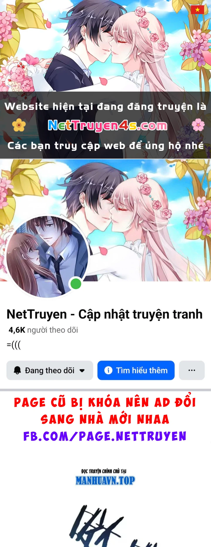 Sau khi xuyên vào game kết liễu boss thành công đứng nhất Chapter 44 - 1