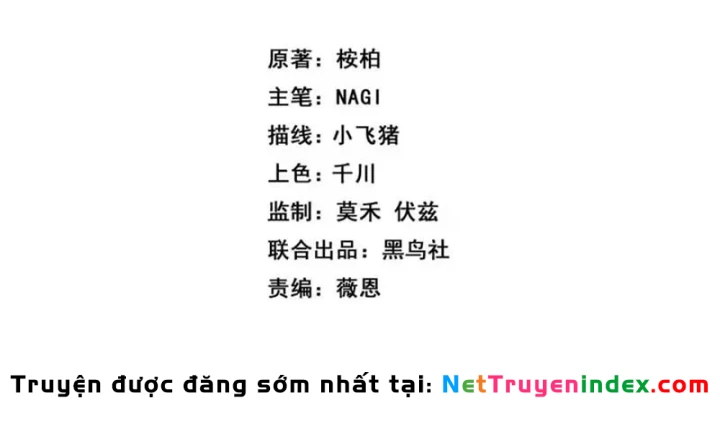 Sau khi xuyên vào game kết liễu boss thành công đứng nhất Chapter 44 - 47