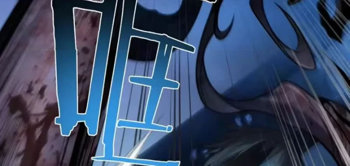 Sau khi xuyên vào game kết liễu boss thành công đứng nhất Chapter 44 - 111